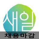 (주)한강식품 이미지