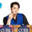 네모에프엔비