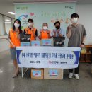 한국전력 동부지사 이미지