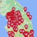 컴인워시 구미점 이미지