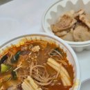 부부곱창 이미지