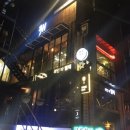 향미헤어샵 - 고양시 덕양구 | 향미헤어샵