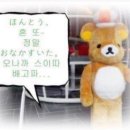 연변왕꼬치 - 금천구 시흥대로 440 | 연변왕꼬치