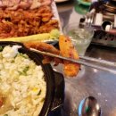 다같이모여라 이미지