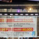 파주 운정 가람마을 맛집에서 가족 외식 유천참숯불돼지갈비
