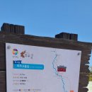 신산5리마을회관 이미지