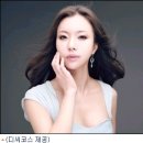 더디씨 이미지
