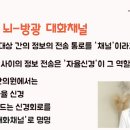 경희대화한의원 네이버블로그