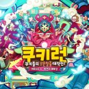 주식회사 세나 이미지