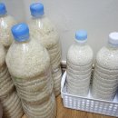 경기미쌀마트 이미지