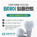 형곡메디컬약국 이미지