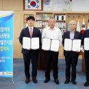 야베스 태양광발전소 이미지