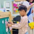 4월 20일 해반 - 코코팡 영어, ＜디스크민턴＞ 체육☀️ 이미지