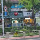 경성떡방앗간 이미지