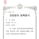 흥인주유소 네이버블로그