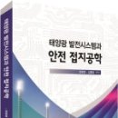 대자커뮤니케이션