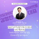 와이즈영어
