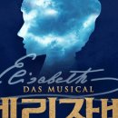 경기아트센터 대극장 이미지