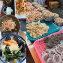 송림로43번길 35 | [충청북도 충주] 충주 맛집 3곳/ 중앙탑막국수, 충주자유시장 대성야채만두와 미현분식 그리고 수안보...