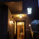 달커피공작소