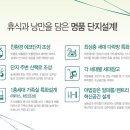 (주)유탑 이미지