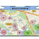 광교대림약국 이미지
