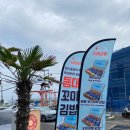 청사포등대김밥 이미지