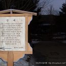 청춘여관 이미지