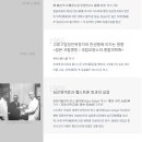 헬스트론오산
