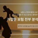 (합)경*류 이미지