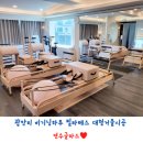 비기닝하루필라테스