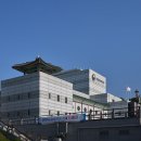 국립민속국악원 이미지