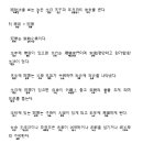 대궁 이미지