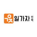 드림파출 네이버블로그