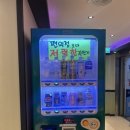 꿀벌노래연습장 네이버블로그