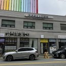 마산 피부관리 추천 린뷰티 플라모드 리프팅 너무 좋자나!