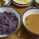 곰골식당 이미지