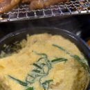 한가네순대국 | 자 오늘도 맛집 탐방 갔다온 후기 합니다. 한가네 닭갈비 생마차 역전 할머니 까지