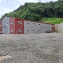 유진하늘공인중개사사무소 이미지