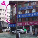 비원PC 이미지