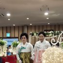 한신대학교 신학대학원 | 교회 백순애권사님 아들 결혼식