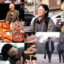 백반하우스 - 김포시 | 백반하우스