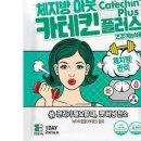 사사2 이미지
