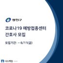 씨제이부속의원 이미지