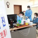 부림면보건지소 이미지