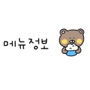 술딴지 네이버블로그
