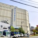 (주)신우농수산