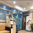 고은나라의원 이미지