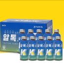 (주)케이헬스바이오 이미지