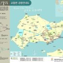 석모삼거리 이미지